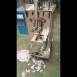 Қытай жеткізушісі Автоматты тік жәшікке арналған сөмке Суық сұйық тағам орау машинасы