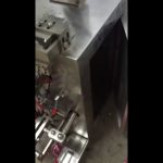 Жастықшалы сөмке Автоматты кофе ұнтағы Sachet Packing Machine бағасы